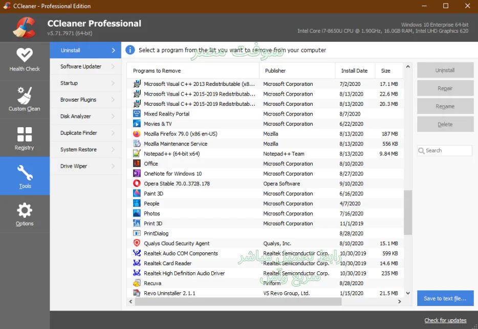 CCleaner Pro